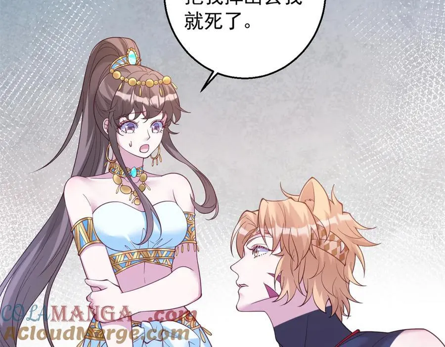 629 第34页