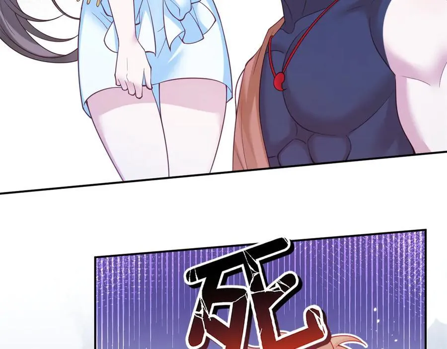 629 第35页
