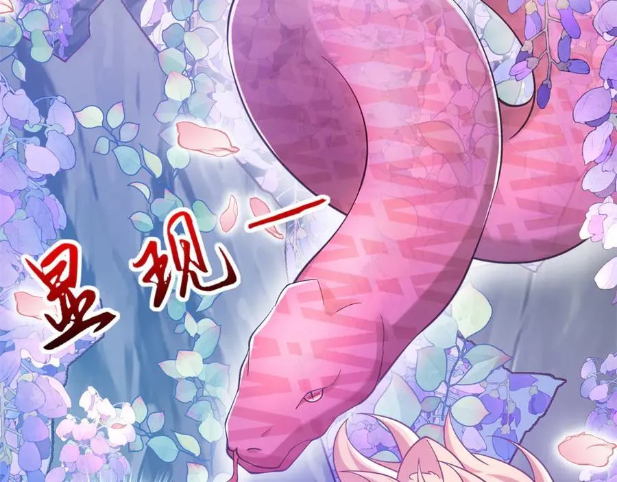 629 第54页