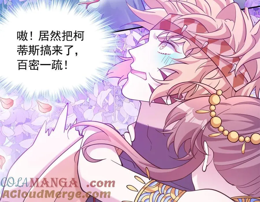 629 第55页