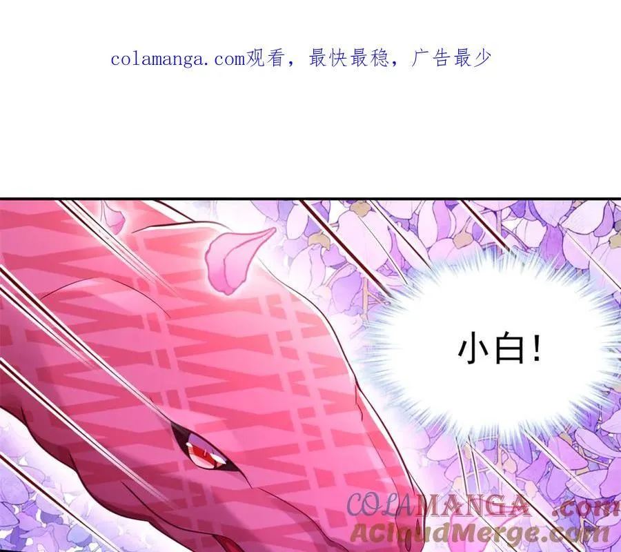 630 第1页
