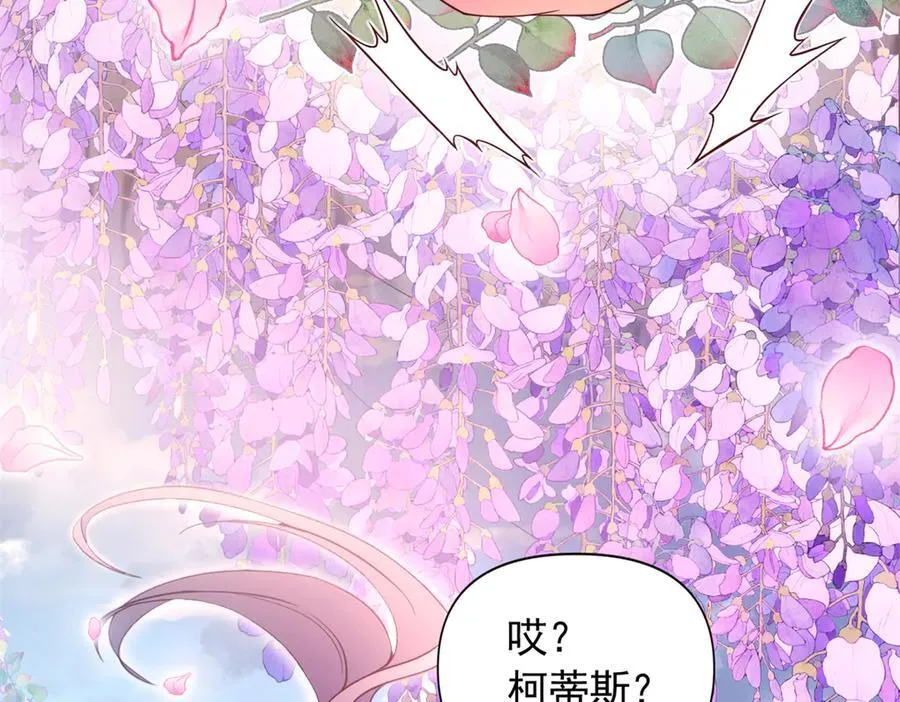 630 第5页