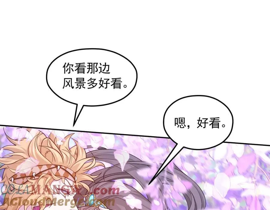 630 第16页