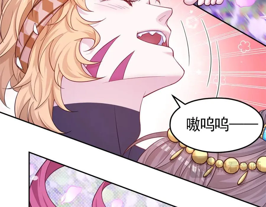 630 第24页