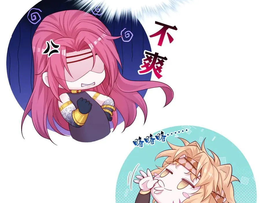 630 第27页