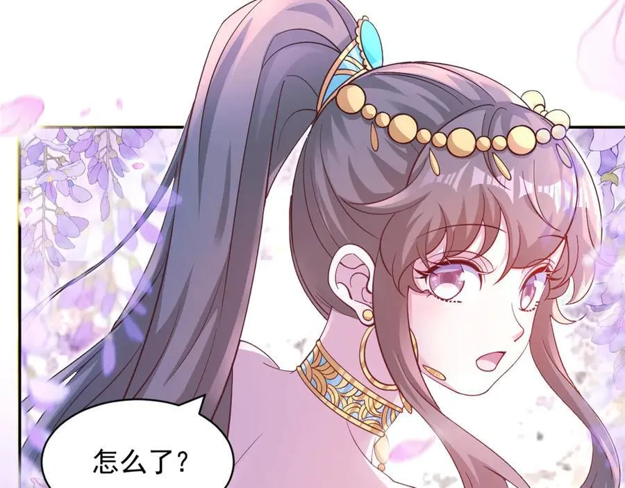 630 第39页