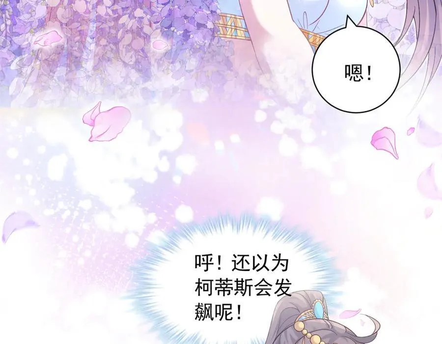 630 第42页
