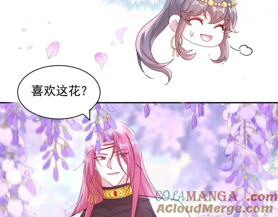 630 第43页