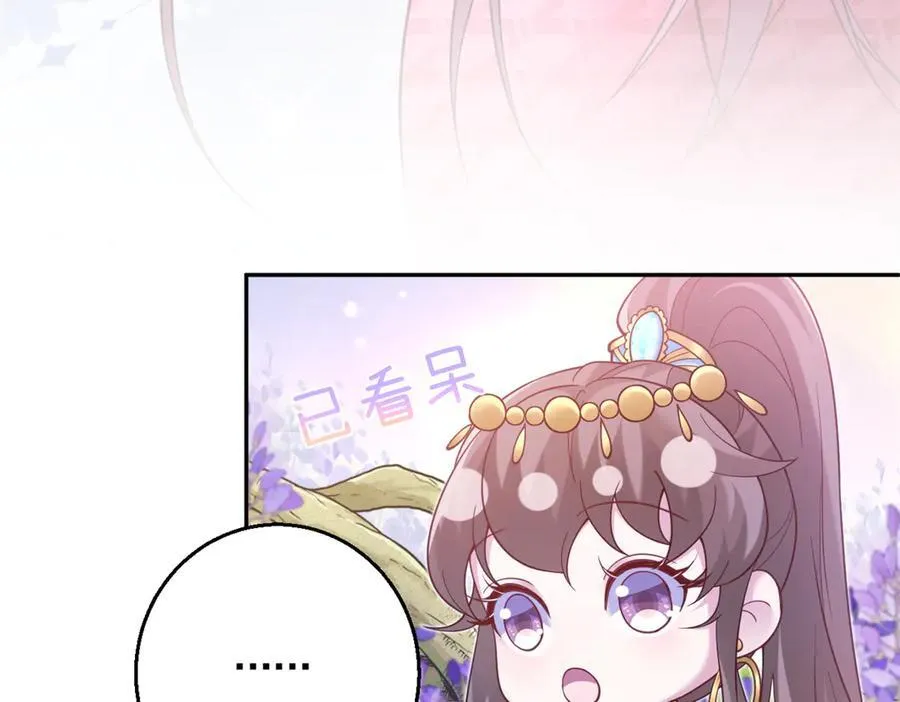 630 第50页