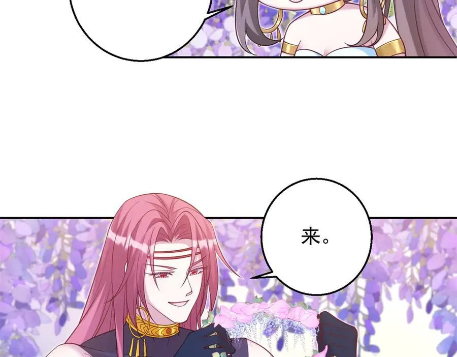 630 第51页