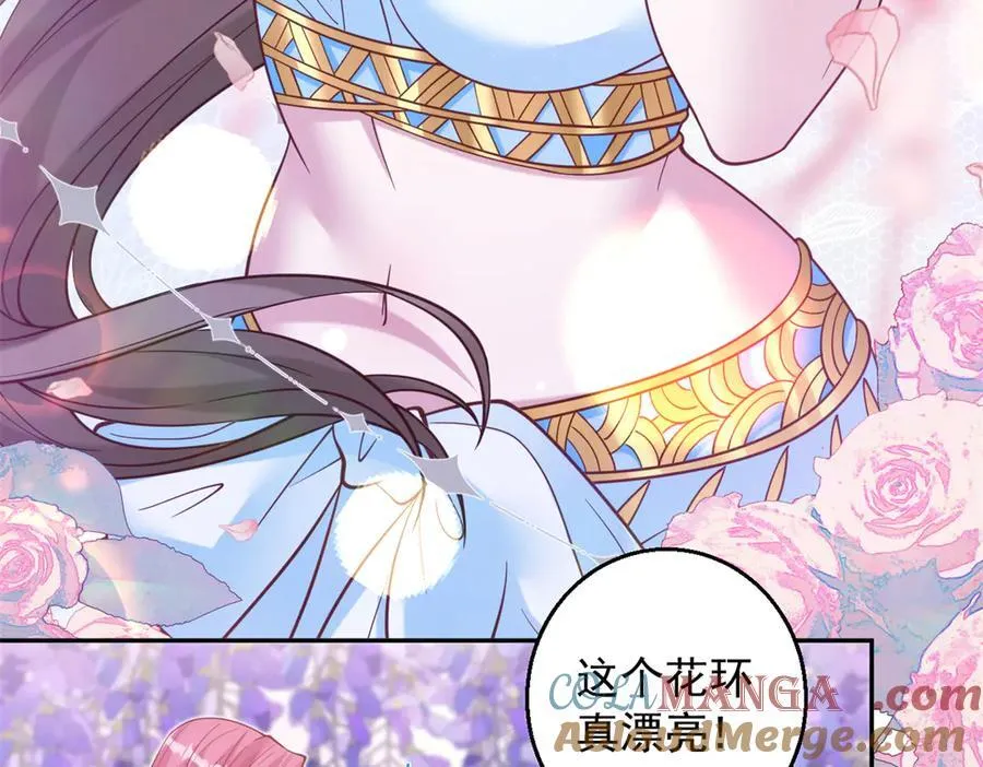 630 第55页