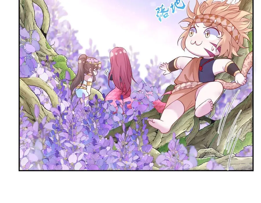 630 第59页