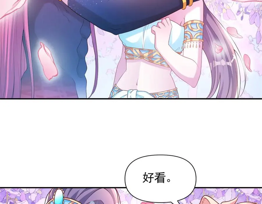 630 第62页