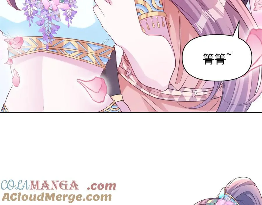 630 第64页