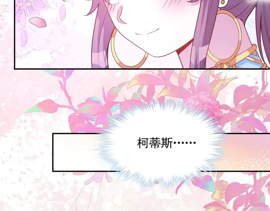 630 第69页