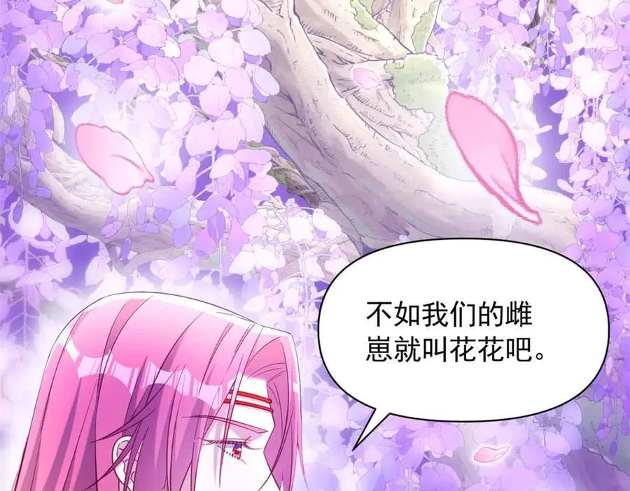 631 第3页