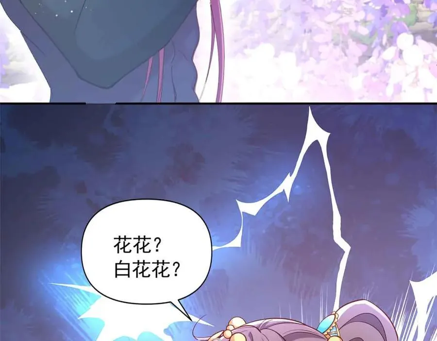 631 第5页