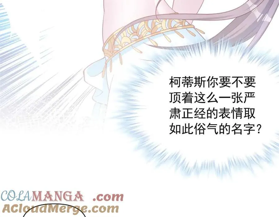 631 第7页