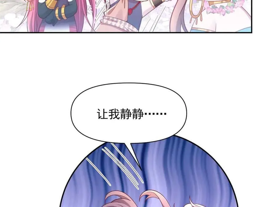 631 第9页