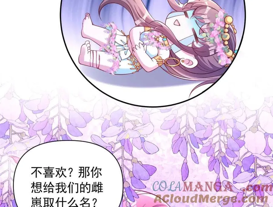 631 第10页