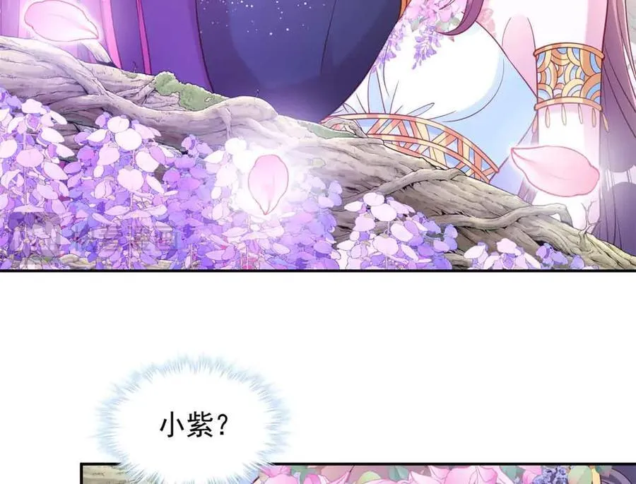 631 第12页