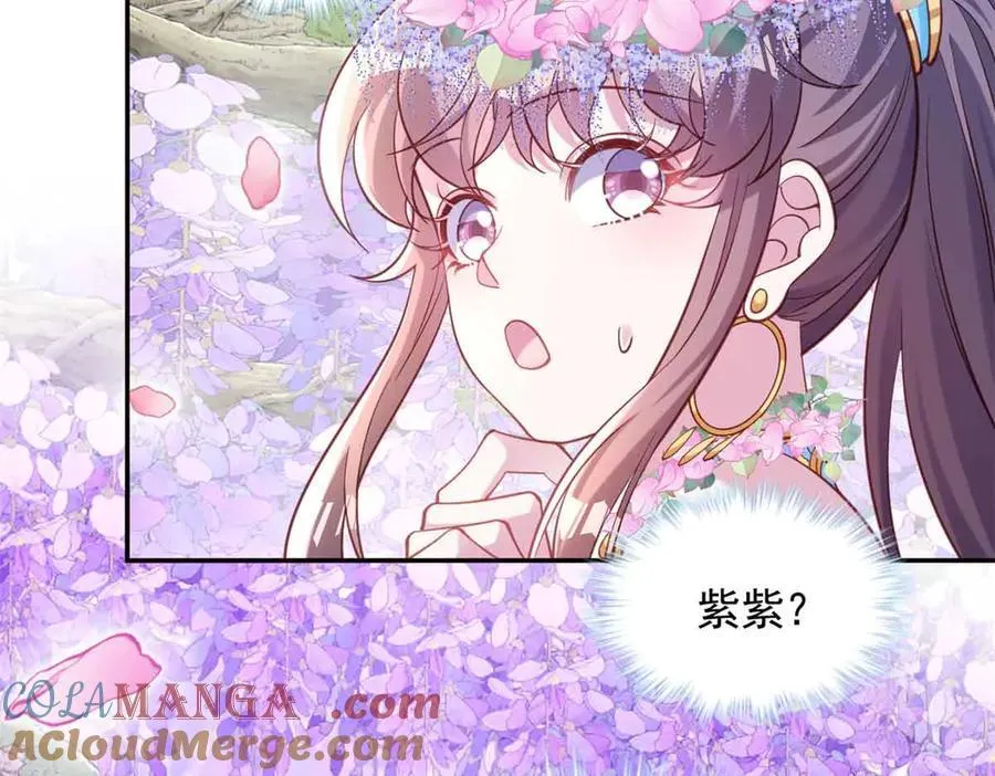 631 第13页