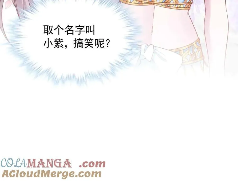 631 第16页