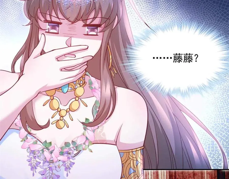 631 第18页