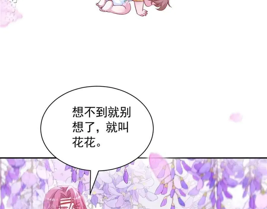 631 第26页
