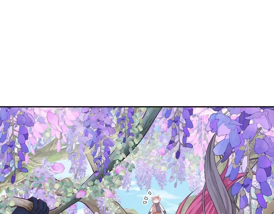 631 第38页