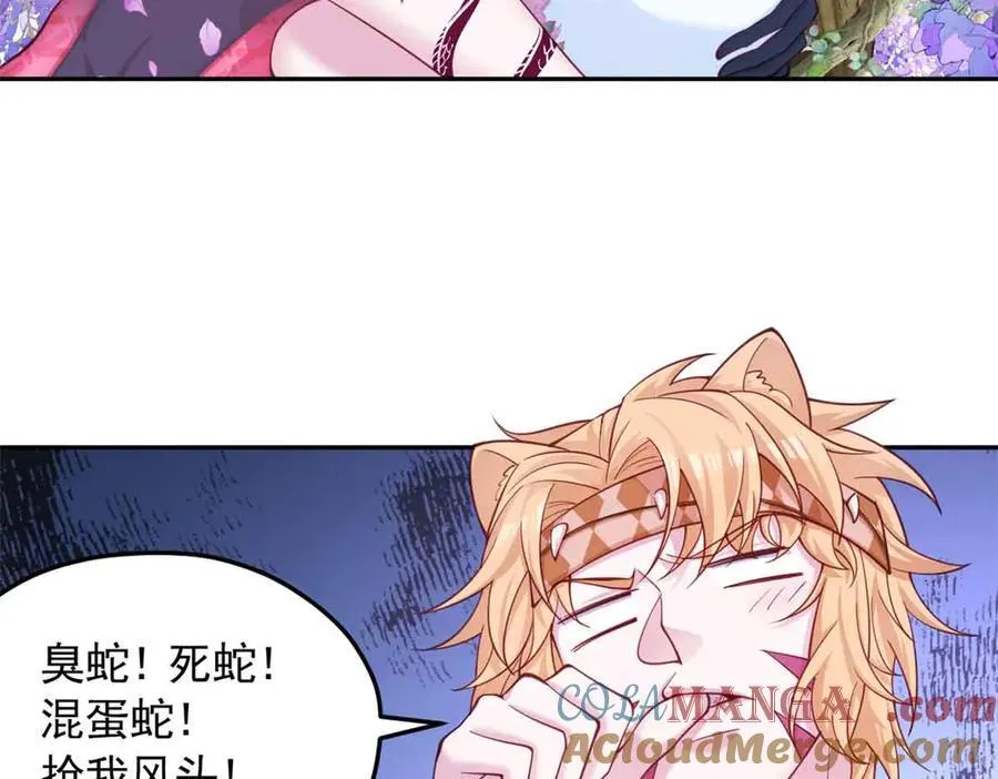 631 第40页