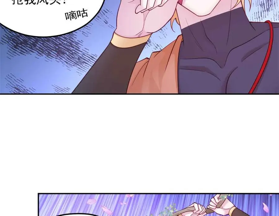 631 第41页
