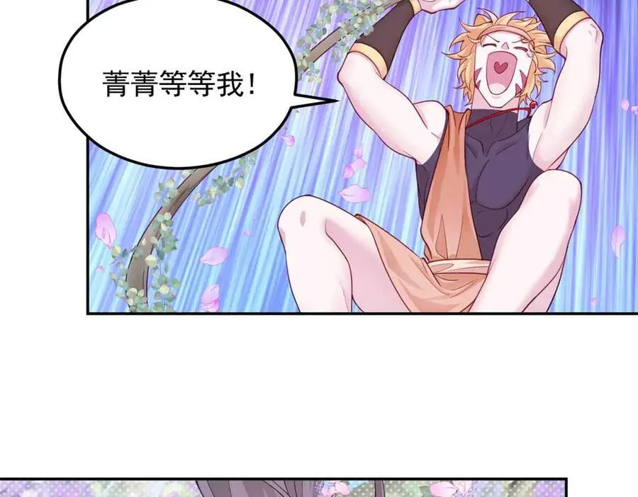 631 第42页