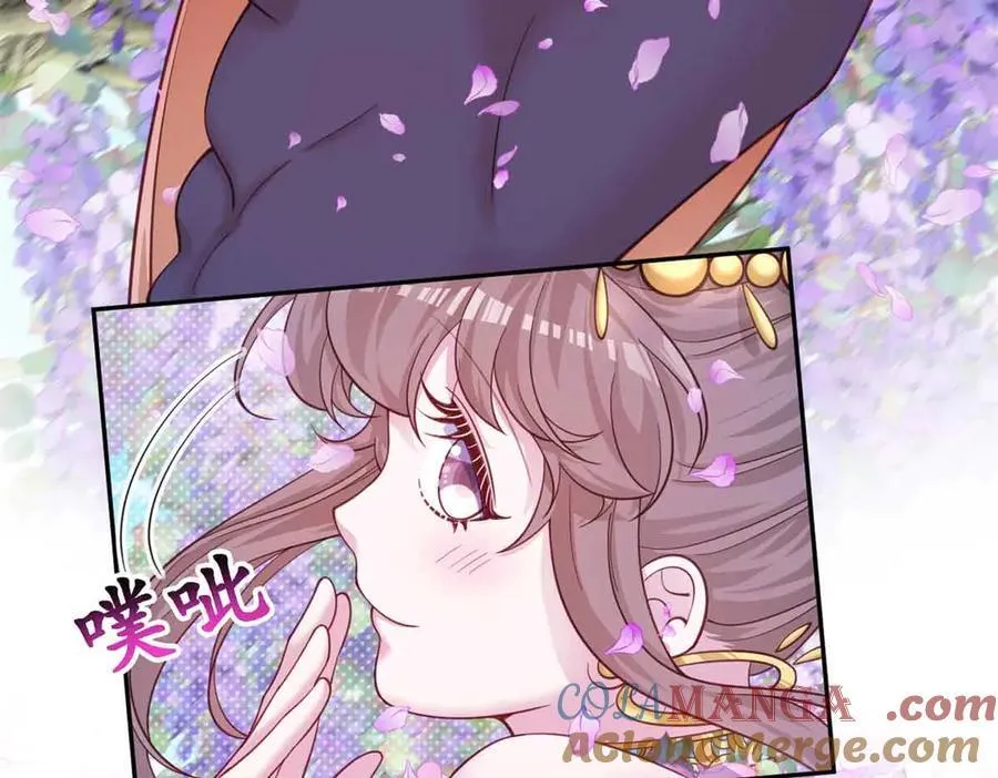 631 第46页