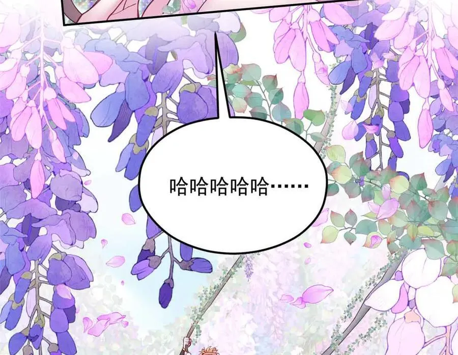 631 第47页