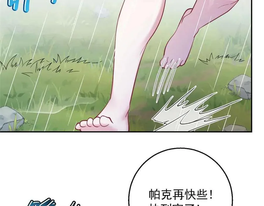 631 第53页