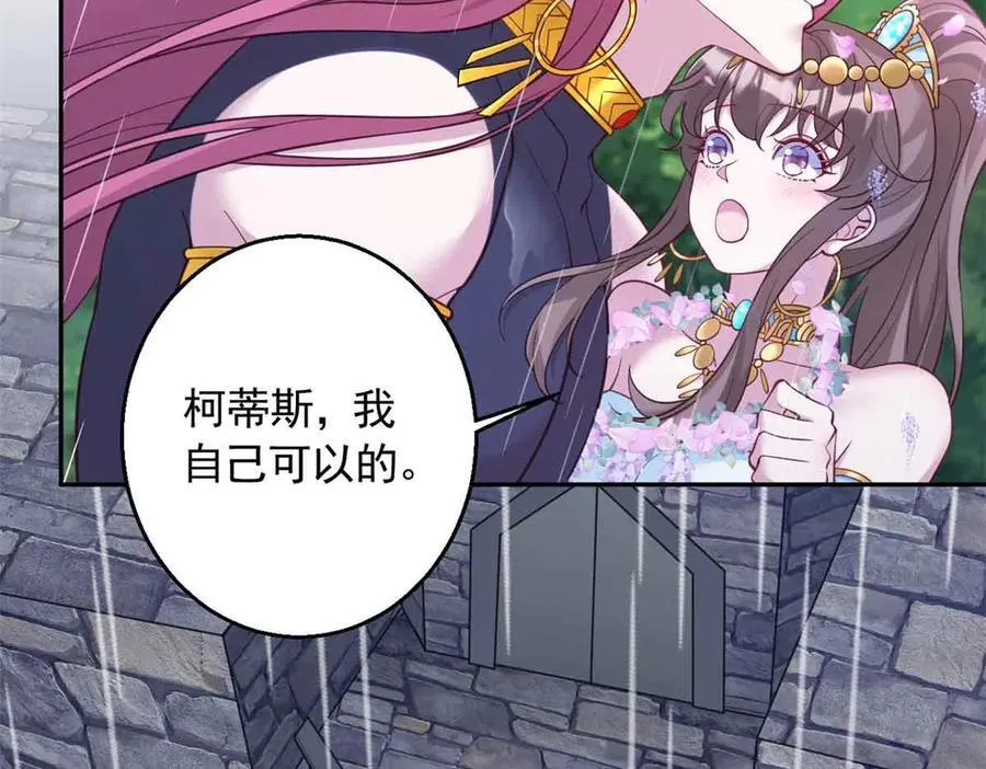 631 第59页
