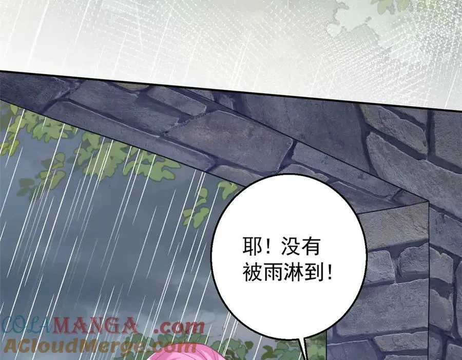 631 第64页