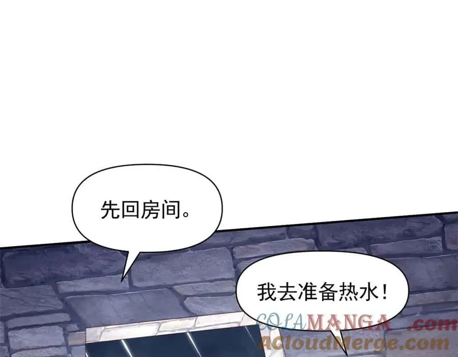631 第76页