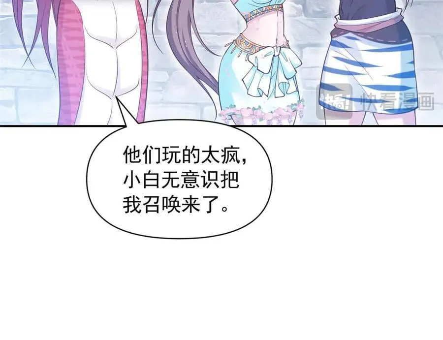 631 第89页