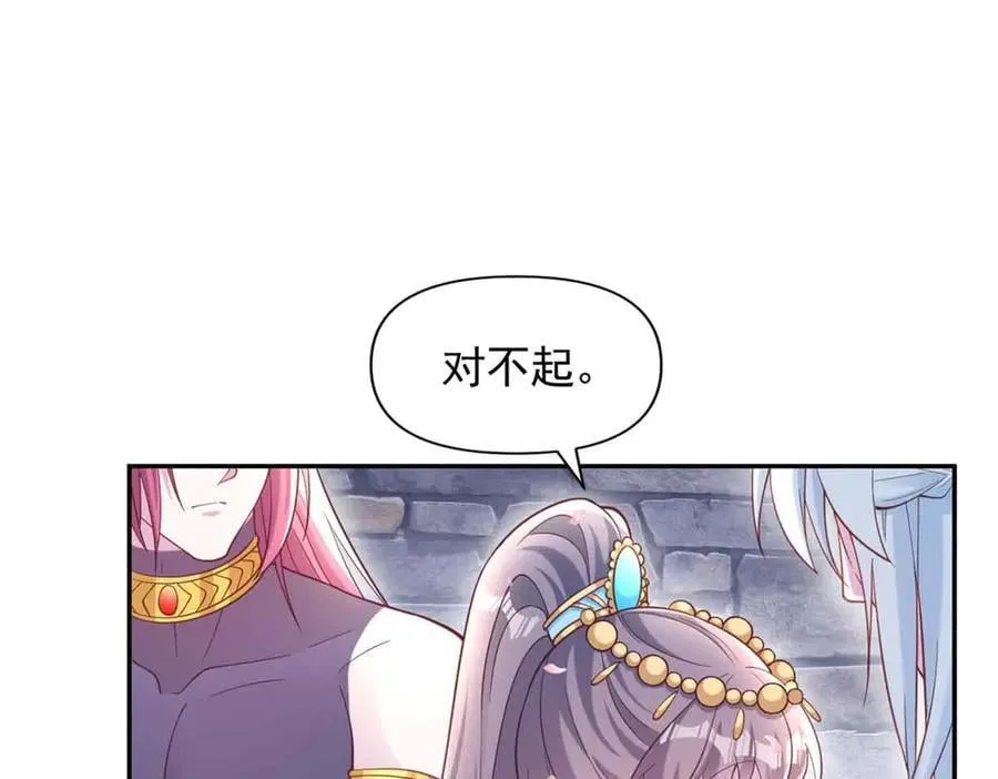 631 第90页