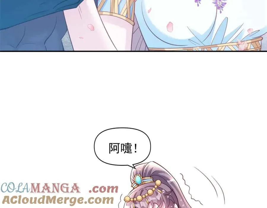 631 第94页