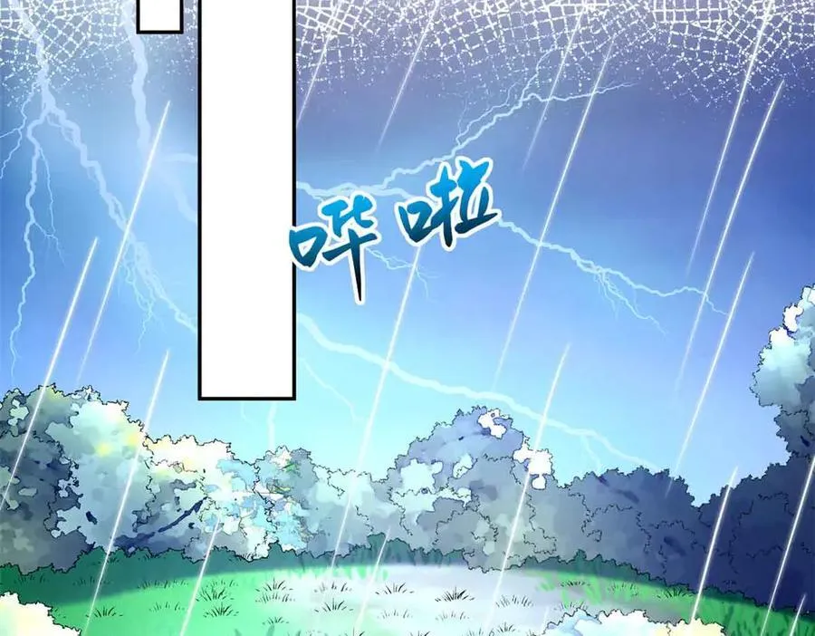 632 第2页