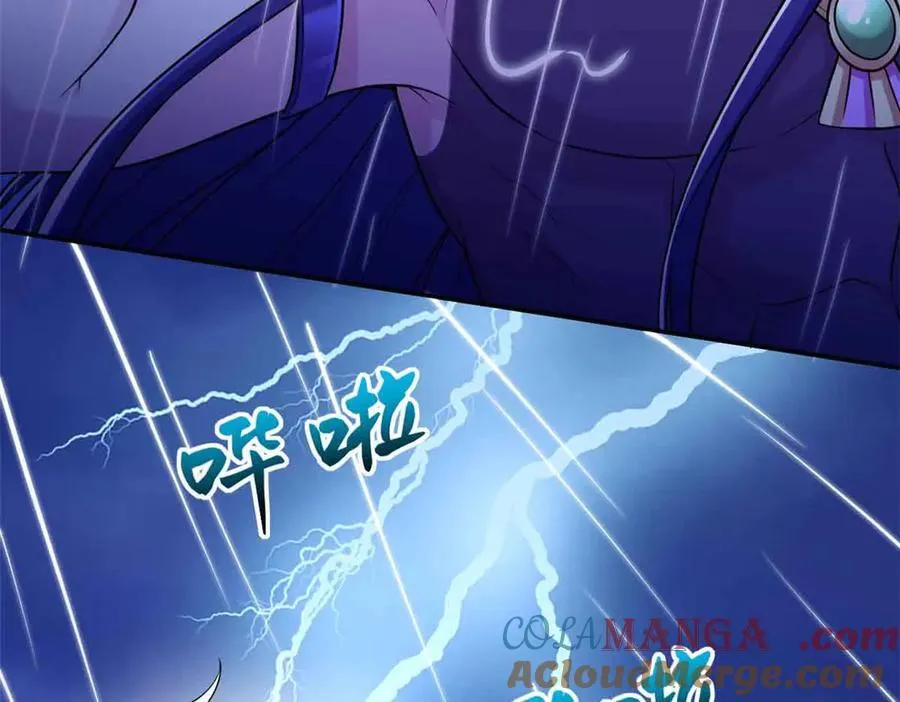 632 第13页
