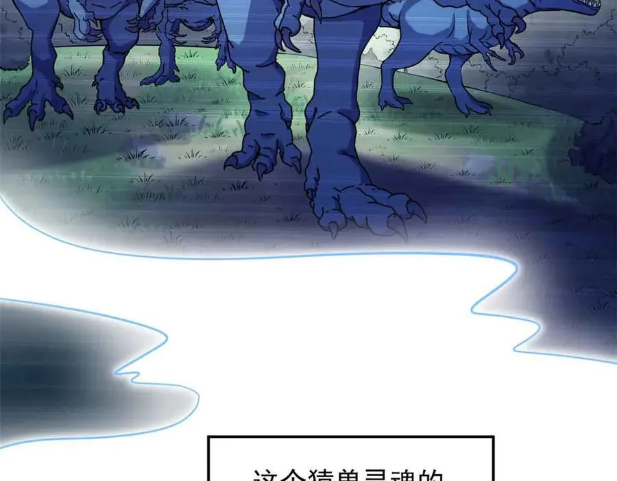 632 第20页