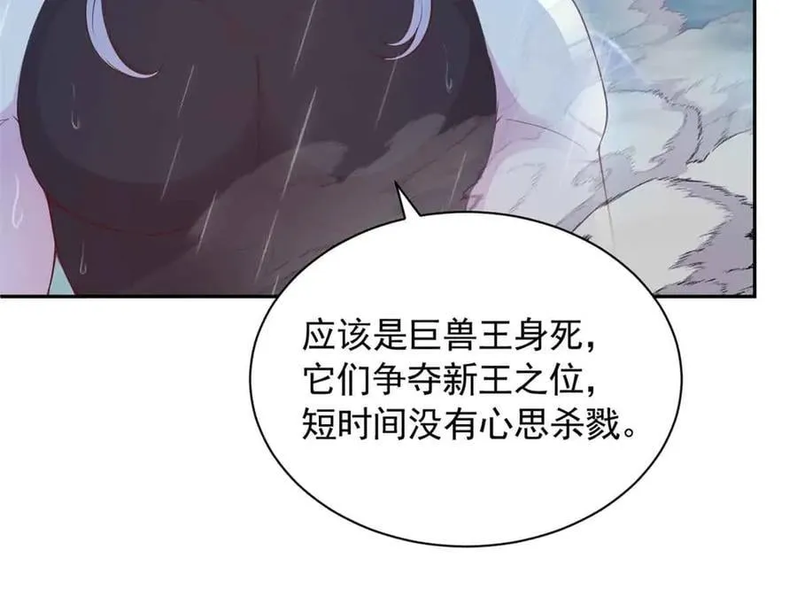 632 第26页