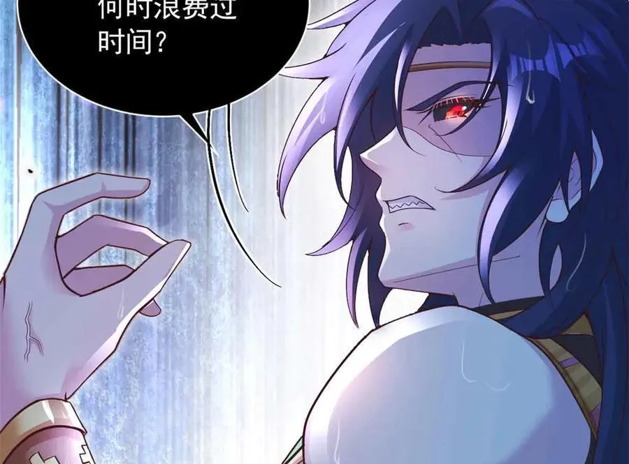 632 第38页