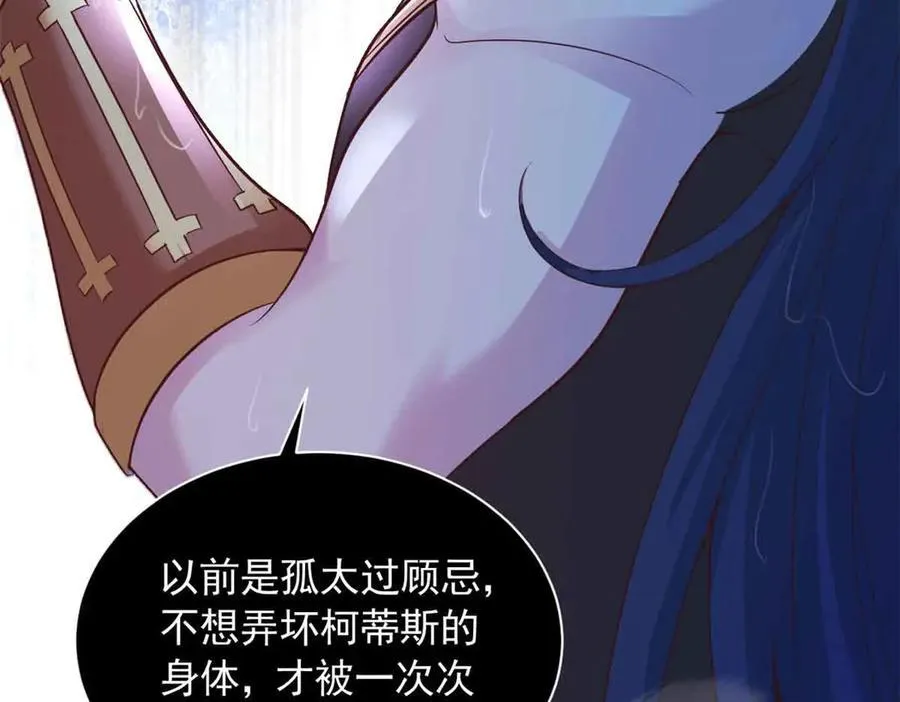 632 第39页