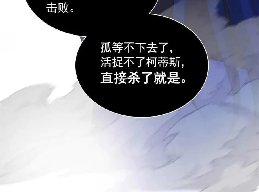 632 第40页