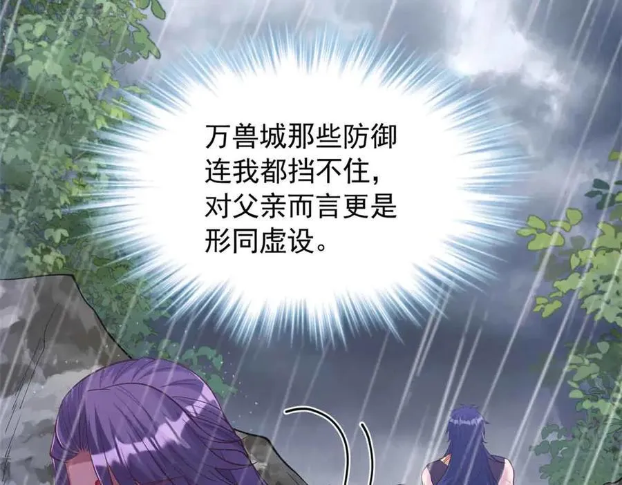 632 第47页